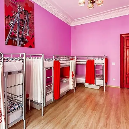 Auberge de jeunesse Babel Hostel, Dworzec Pkp, Rynek Wrocław